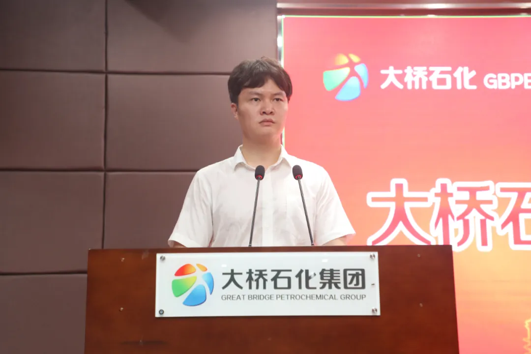 QQ图片20240731092533.png QQ图片20240731092533.png